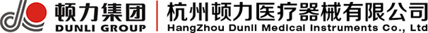 顿力医疗器械有限公司